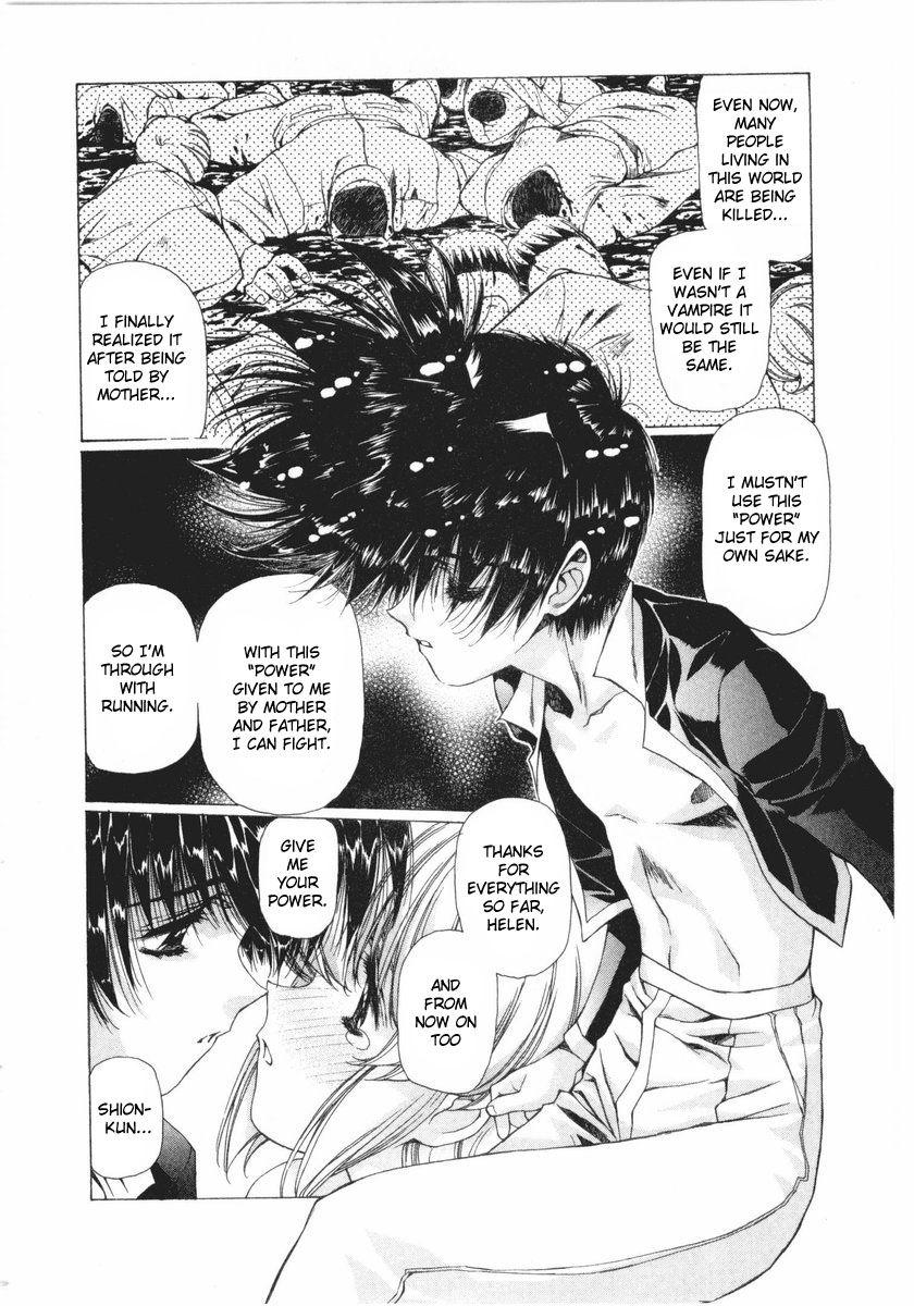 Vampire Master Dark Crimson [ecchi] Chapter 2000 Page 165